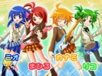 『ハッピー☆スター☆バンド』
