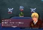 『SDガンダム ジージェネレーション ウォーズ』