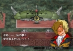『SDガンダム ジージェネレーション ウォーズ』