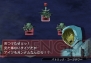 『Gジェネウォーズ』