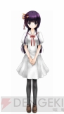 『おおかみかくし』