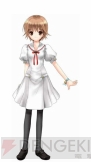 『おおかみかくし』