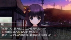 『おおかみかくし』