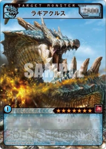 モンスターハンターHC』に、ラギアクルスのカードが登場 モンスターハンターHC』に、ラギアクルスのカードが登場