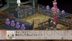 『ディスガイア2 PORTABLE』
