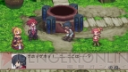 『ディスガイア2 PORTABLE』