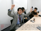 『お茶の間プロ野球DS』