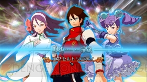 【今週の1本】正統派ファンタジーRPG『アークライズ ファンタジア』プレイレポ