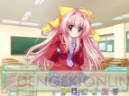 『らのべえ』