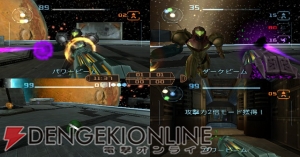 サムス最大の敵 ダークサムスが登場する メトロイドプライム2 がwiiに 電撃オンライン