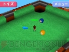 『ホッタラケの島』