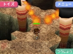 『ホッタラケの島』