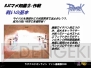 『ラグナロクオンライン』