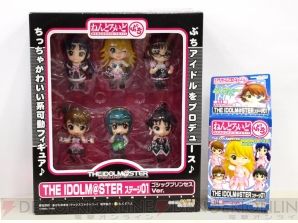 『ねんどろいど ぷち THE IDOLM＠STER ステージ01 ゴシックプリンセスVer.』