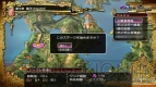 『光と闇の姫君と世界征服の塔 ファイナルファンタジー・クリスタルクロニクル』