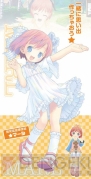 『（PW）Project Witch』