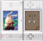 『ゲームブックDS ソード･ワールド2.0』