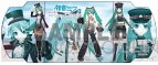『初音ミク -Project DIVA-』