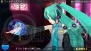 『初音ミク -Project DIVA-』