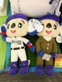 第16回プライズフェア