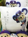 第16回プライズフェア