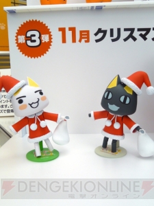 お気に入りはどれ？ 第16回プライズフェア、秋冬に登場するプライズがずらり！