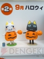 第16回プライズフェア