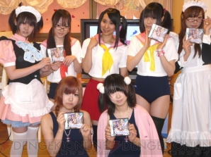 『タクティクスレイヤー』