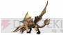 『モンスターハンターG』