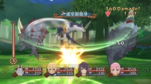 今度はフレンも大活躍！ 『テイルズ オブ ヴェスペリア』PS3版の新仕様は？