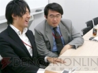 『お茶の間プロ野球DS』