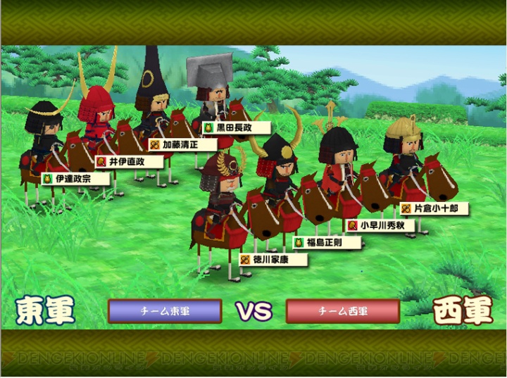 バンダイナムコゲームス×NHN Japanの新作オンラインゲームは戦国武将モノ！