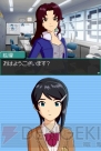 『アイドルマスター ディアリースターズ』