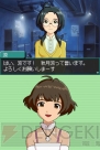 『アイドルマスター ディアリースターズ』