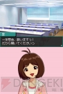 『アイドルマスター ディアリースターズ』