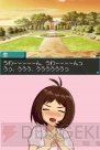 『アイドルマスター ディアリースターズ』