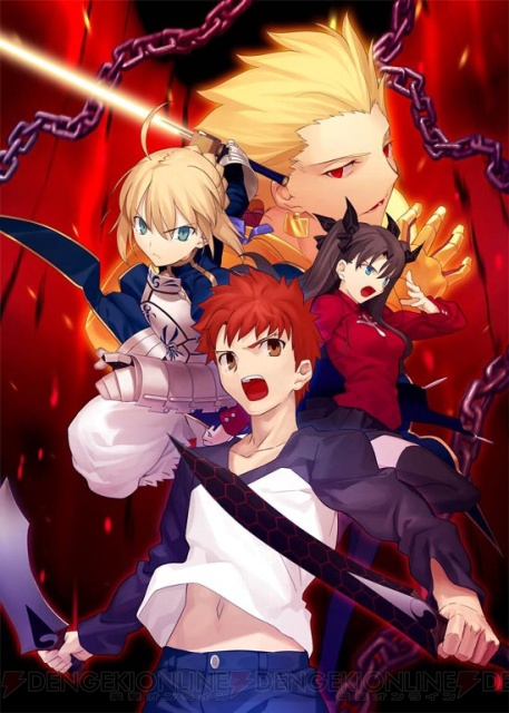 Fate Uc Portable だけの追加コスチュームを公開 電撃オンライン Fate Uc Portable だけの追加コスチュームを公開 電撃オンライン