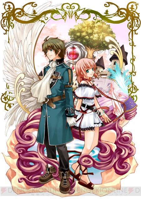 ヒロインと共同生活するslg レアランドストーリー少女の約定 電撃オンライン