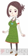 『ツキビト』