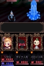 『ウィッチテイル』