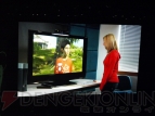 Xbox 360 E3 09 Media Briefing
