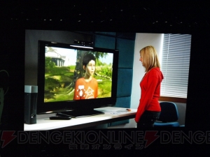 もはやコントローラなど不要!? “次世代”が垣間見えたXbox 360発表会