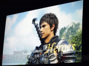 【速報】“PSP go”が11月にお目見え！ 『メタルギア』新作や『FF14』の情報も