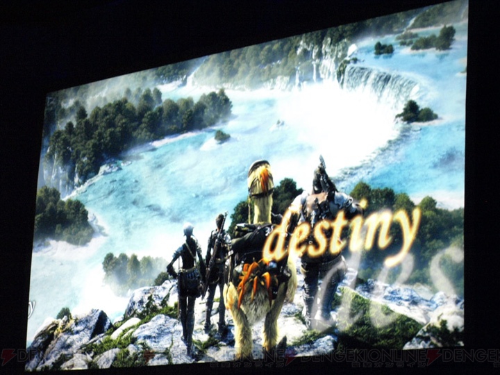 【速報】“PSP go”が11月にお目見え！ 『メタルギア』新作や『FF14』の情報も