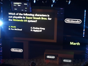 【速報】『マリオ』最新作に新デバイスも飛び出した任天堂カンファレンス
