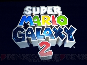 【速報】『マリオ』最新作に新デバイスも飛び出した任天堂カンファレンス