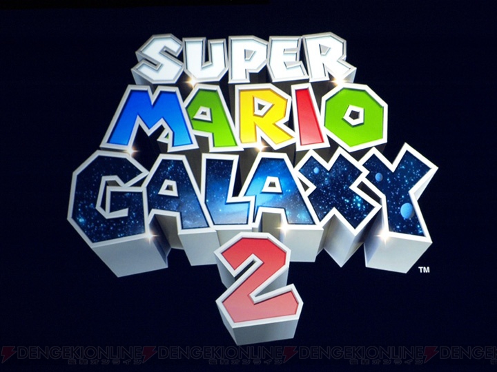 【速報】『マリオ』最新作に新デバイスも飛び出した任天堂カンファレンス