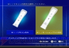 『バッティングレボリューション』
