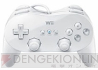 wii