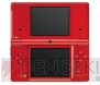 『ニンテンドーDSi』